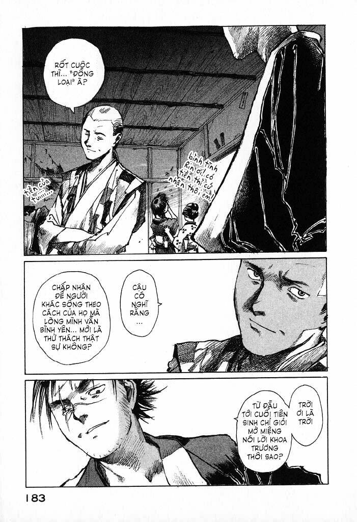 Mugen No Juunin: Chapter 2.2