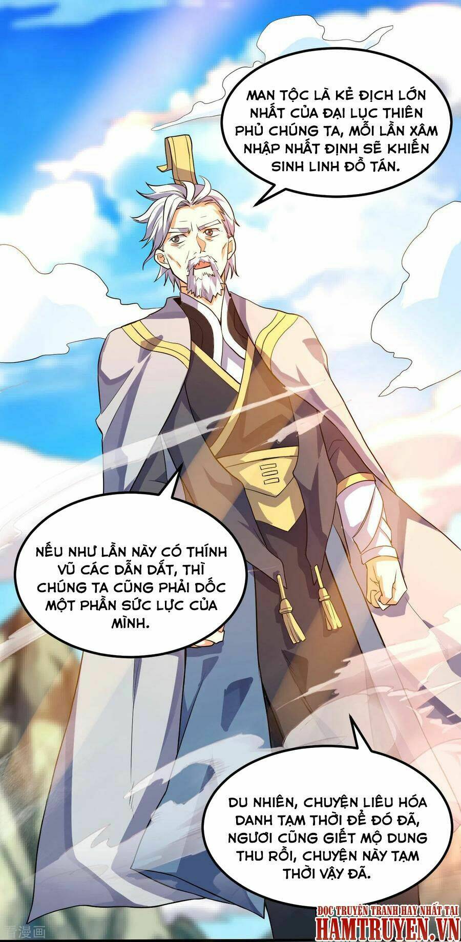 Thần Võ Đế Tôn: Chapter 59