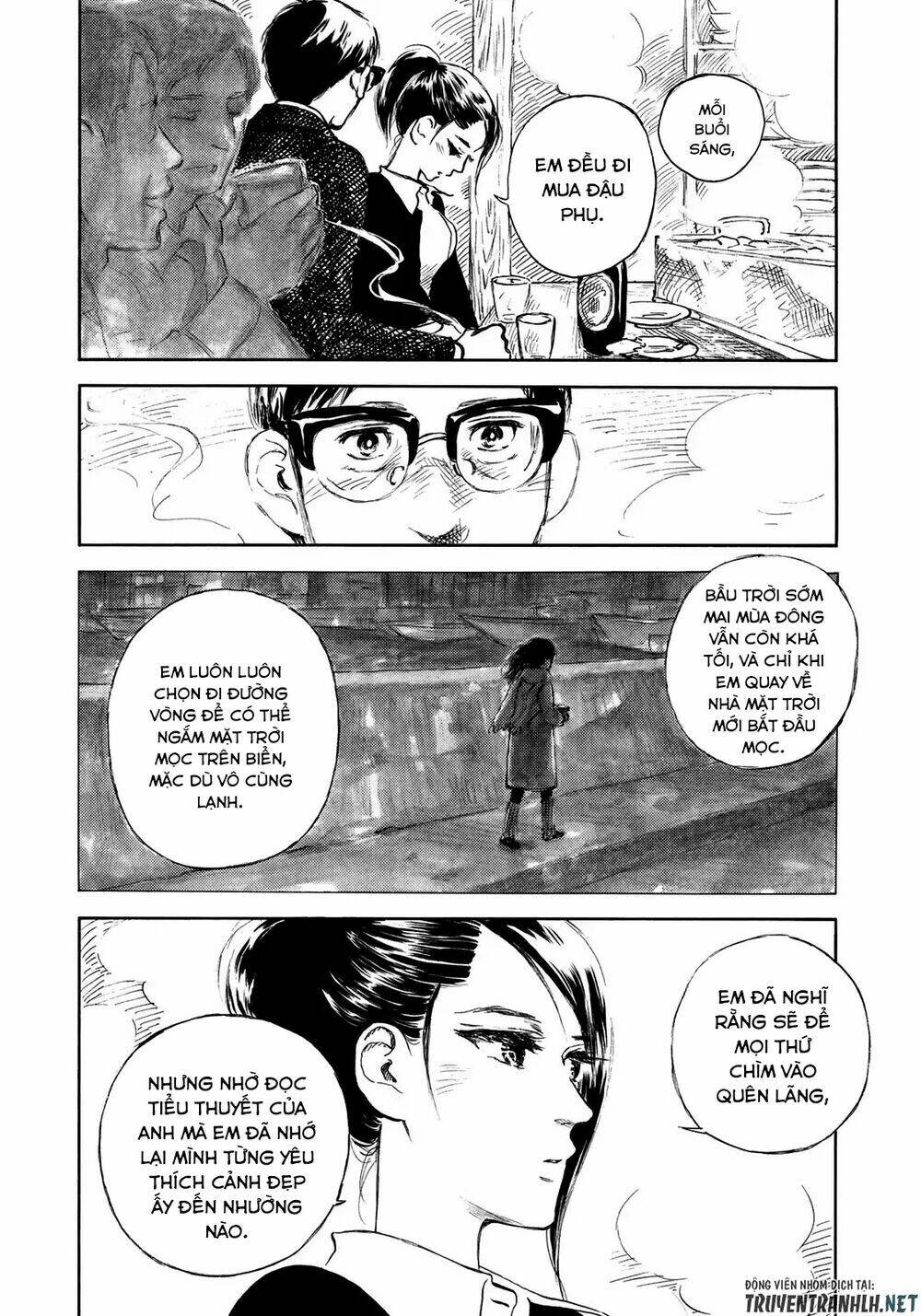 Kannou Sensei: Chapter 13