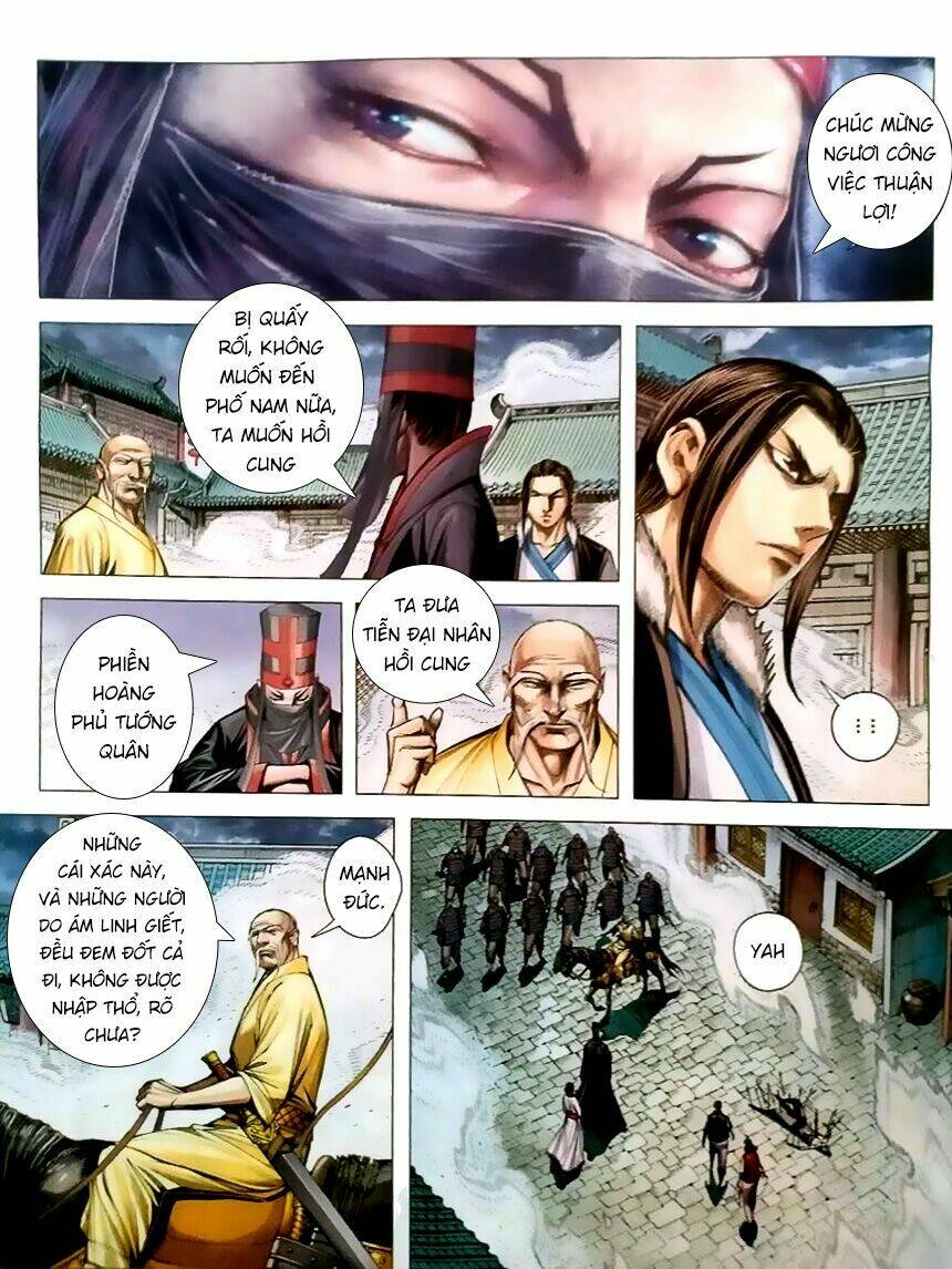 Tam Quốc Chí Dị: Chapter 5