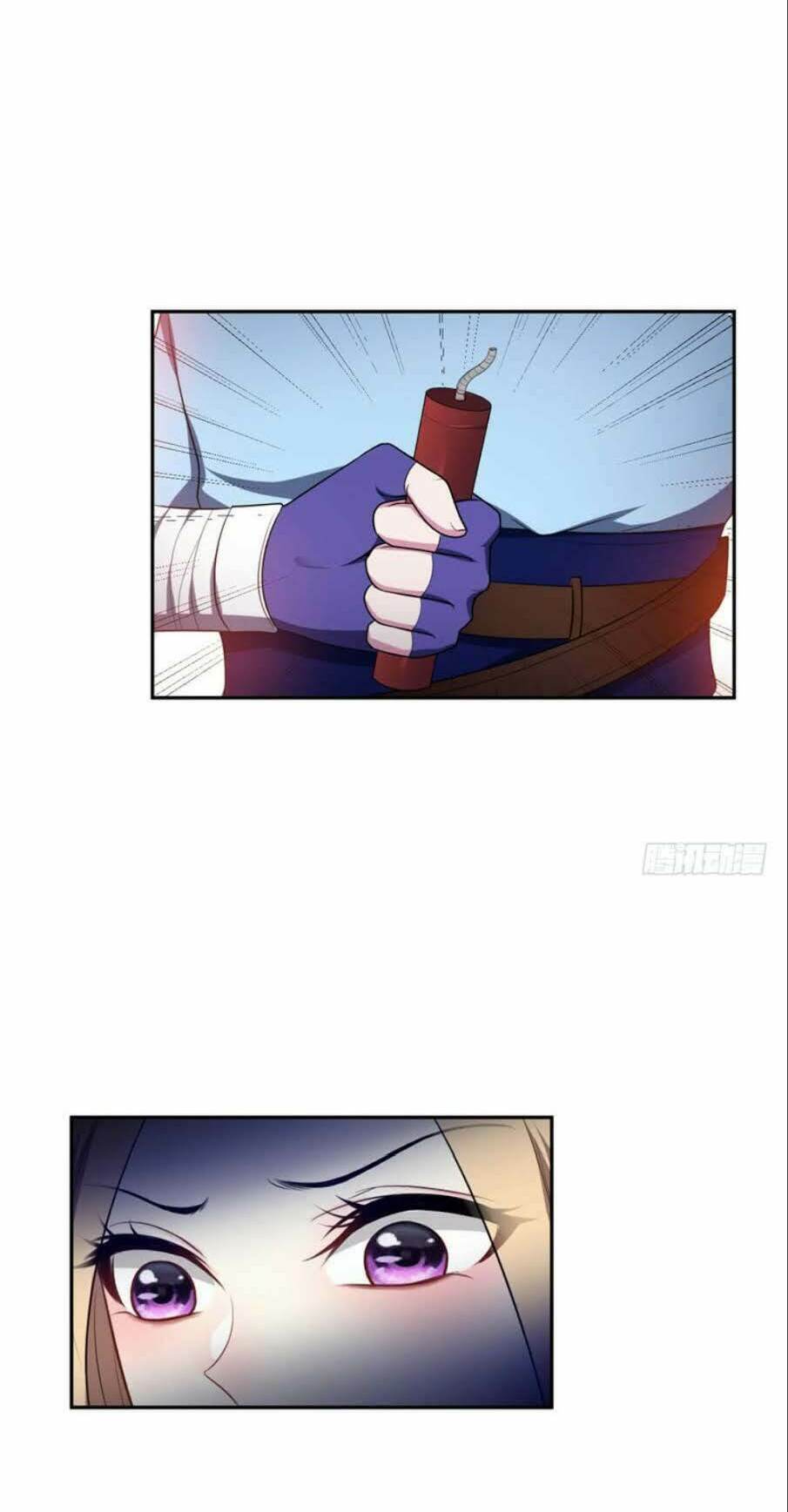 Yêu Giả Vi Vương: Chapter 17