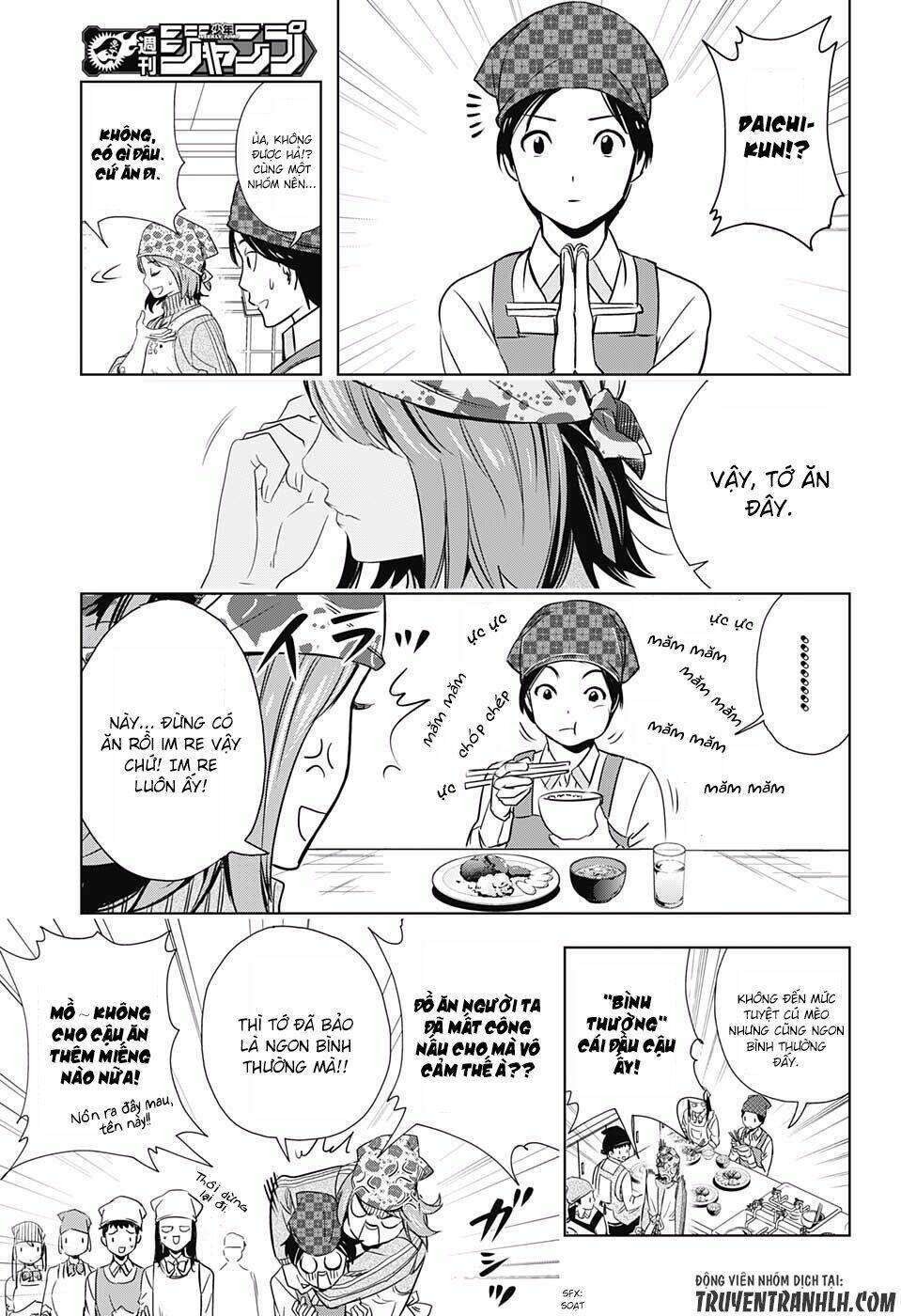 Cross Account: Chapter 4