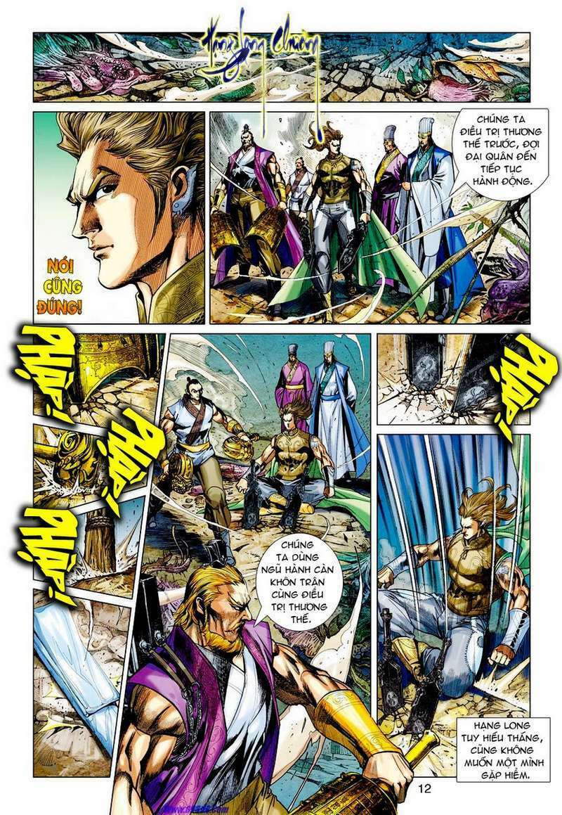 Xuân Thu Chiến Hùng: Chapter 44