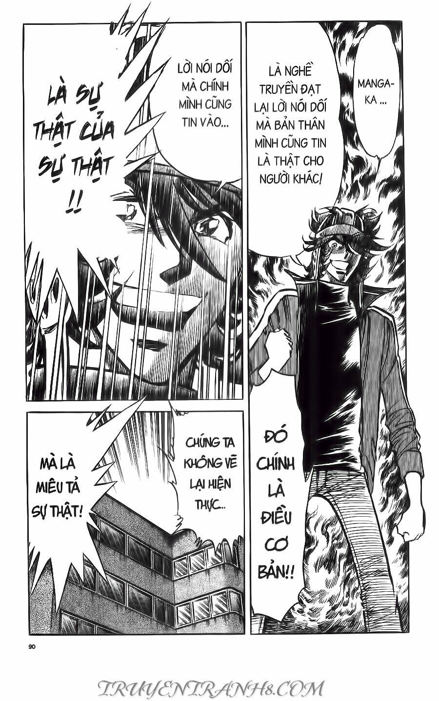Cây Bút Thần Kỳ: Chapter 34