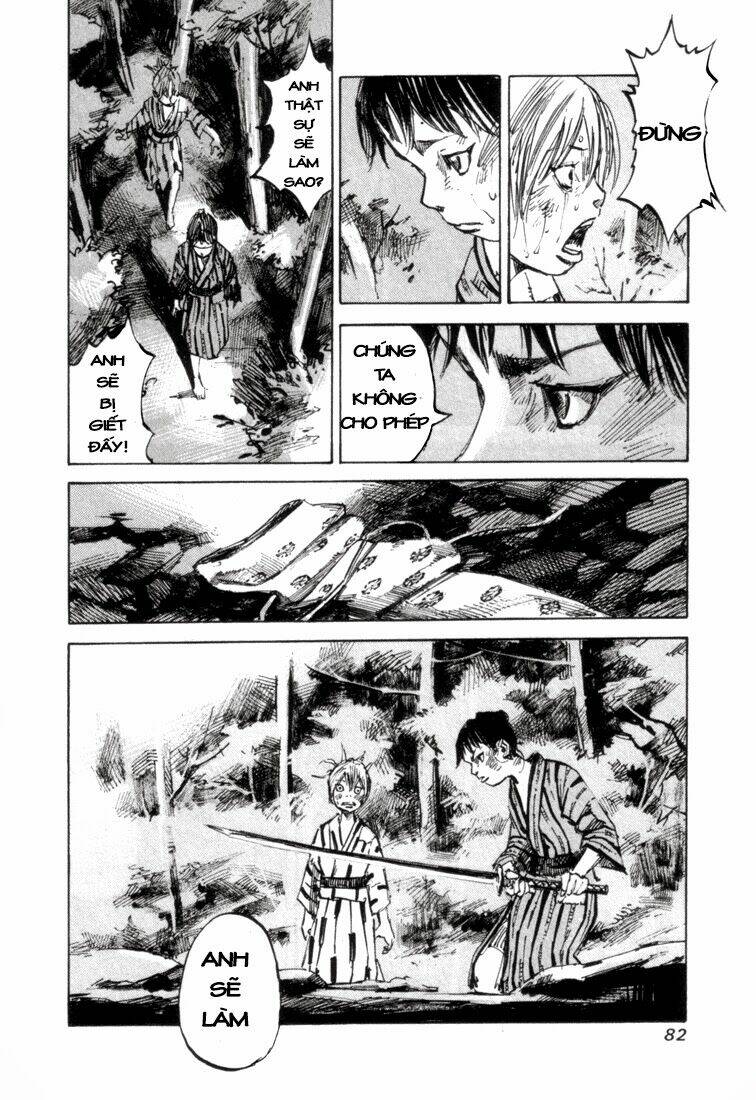 Sidooh: Chapter 1