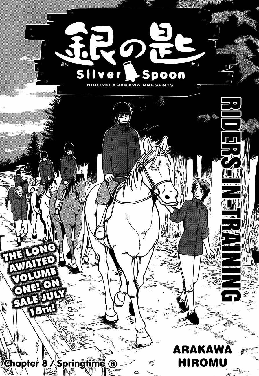 Gin No Saji: Chapter 8