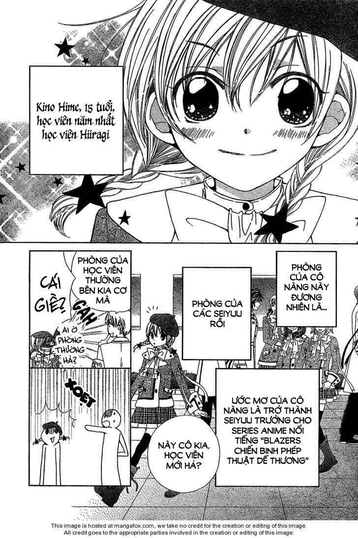 Seiyuu Ka!: Chapter 1
