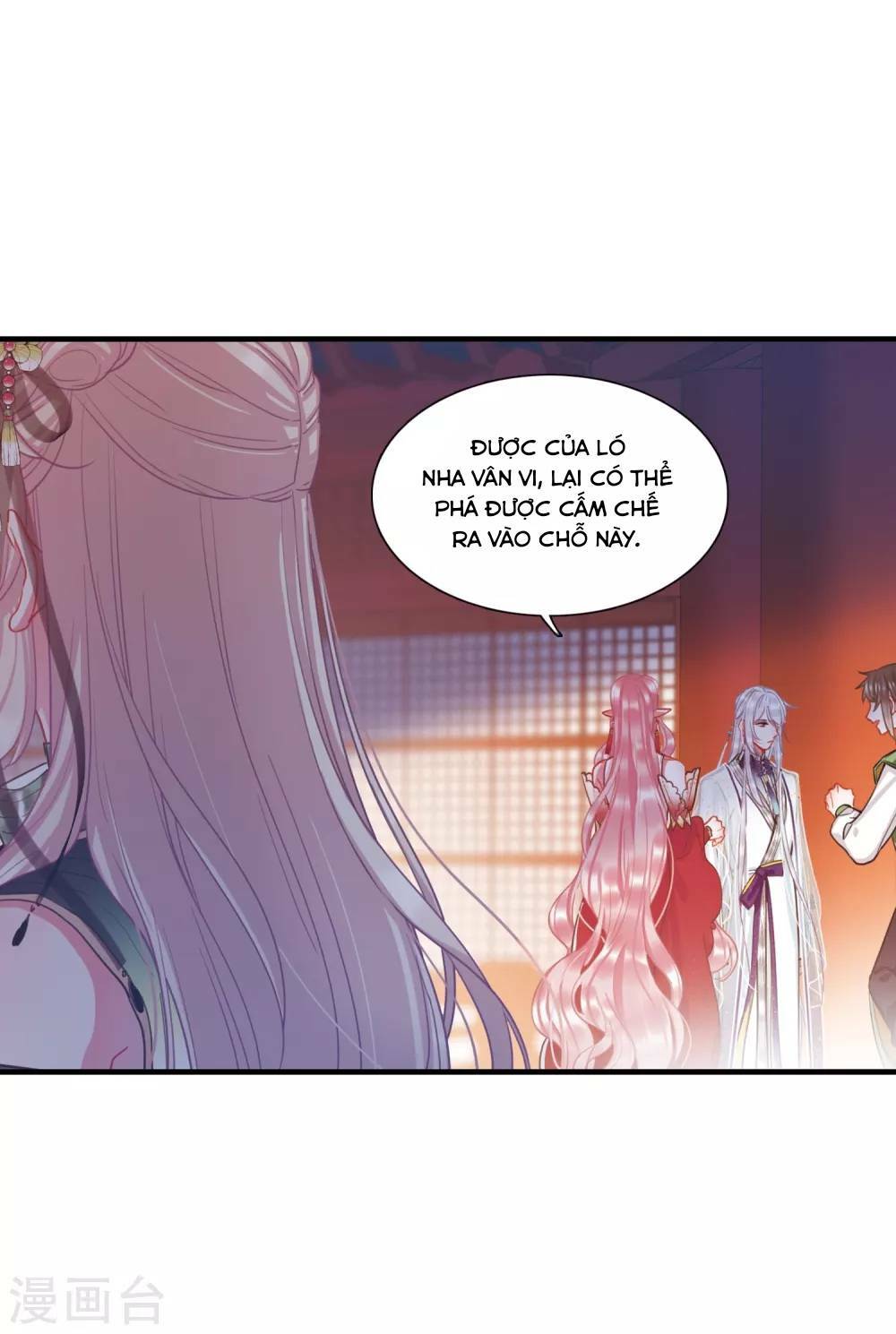 Danh Kiếm Chủng: Chapter 25