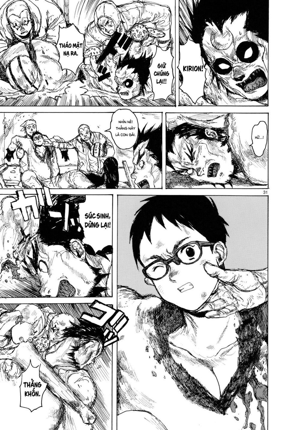 Kẻ Mất Trí Và Thế Giới Ma Thuật: Chapter 84