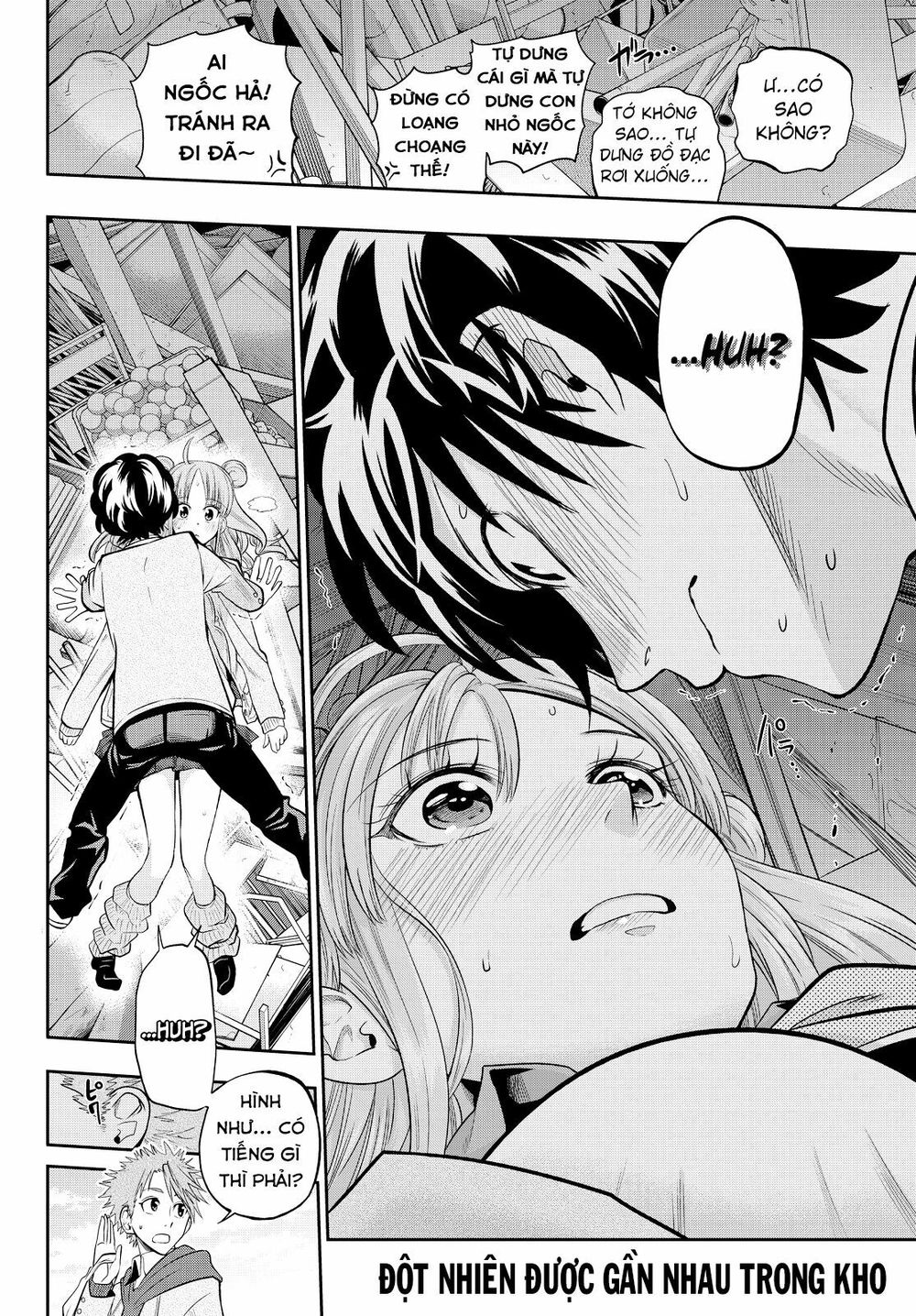 Hoshino, Me O Tsubutte: Chapter 51