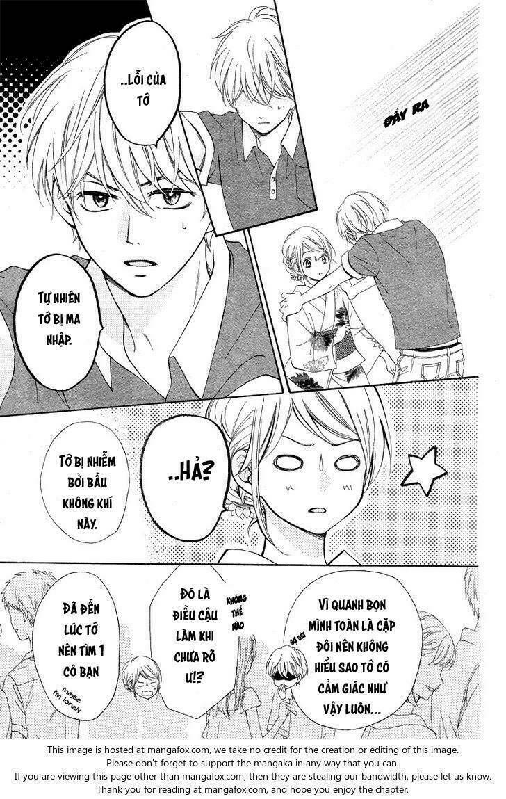 Koi Ni Naranai Wake Ga Nai: Chapter 12