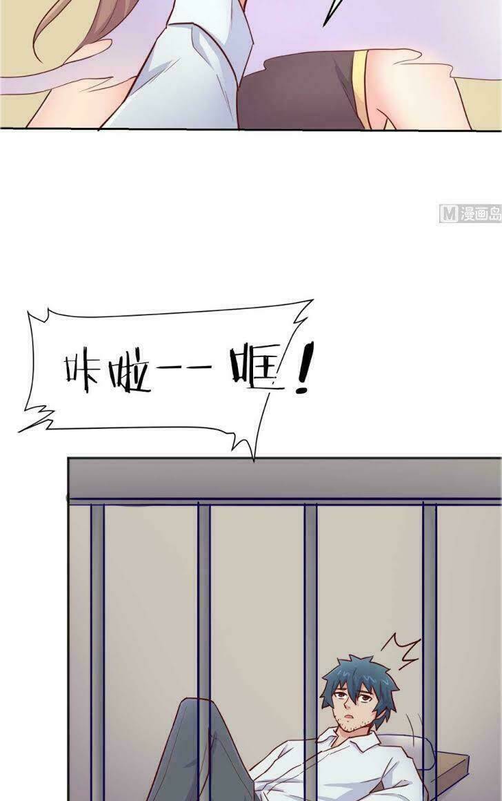 Bác Sĩ Riêng Của Nữ Thần: Chapter 51