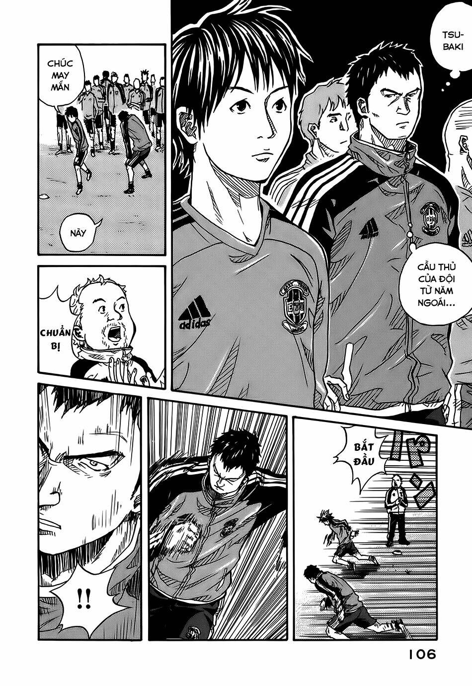 Giant Killing: Chapter 3