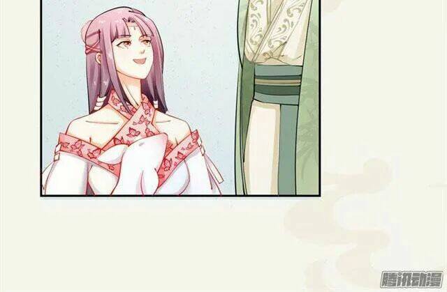 Tuyệt Thế Luyện Đan Sư: Chapter 14