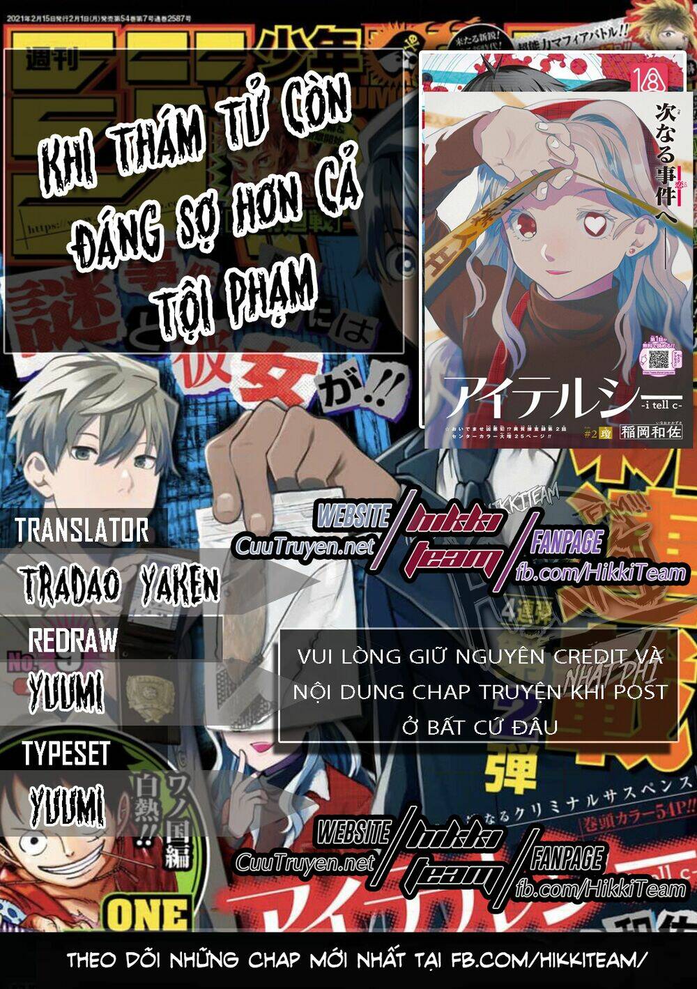 Khi Thám Tử Còn Đáng Sợ Hơn Cả Tội Phạm: Chapter 3