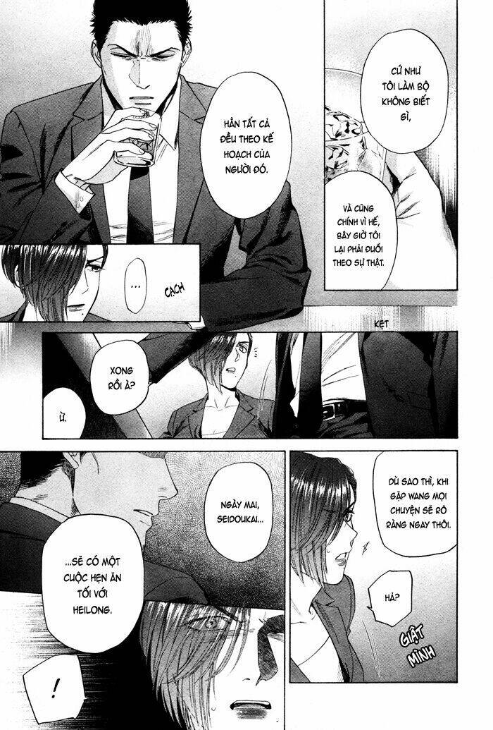 Acid Town: Chapter 42