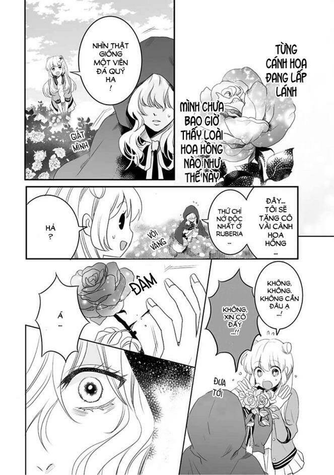 Bara Kangoku No Kemono-Tachi: Chapter 1