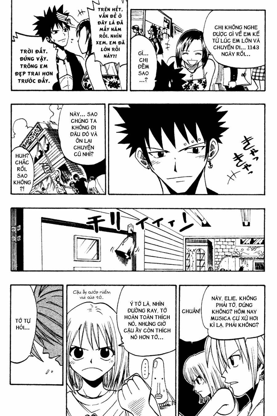 Rave Master: Chapter 48