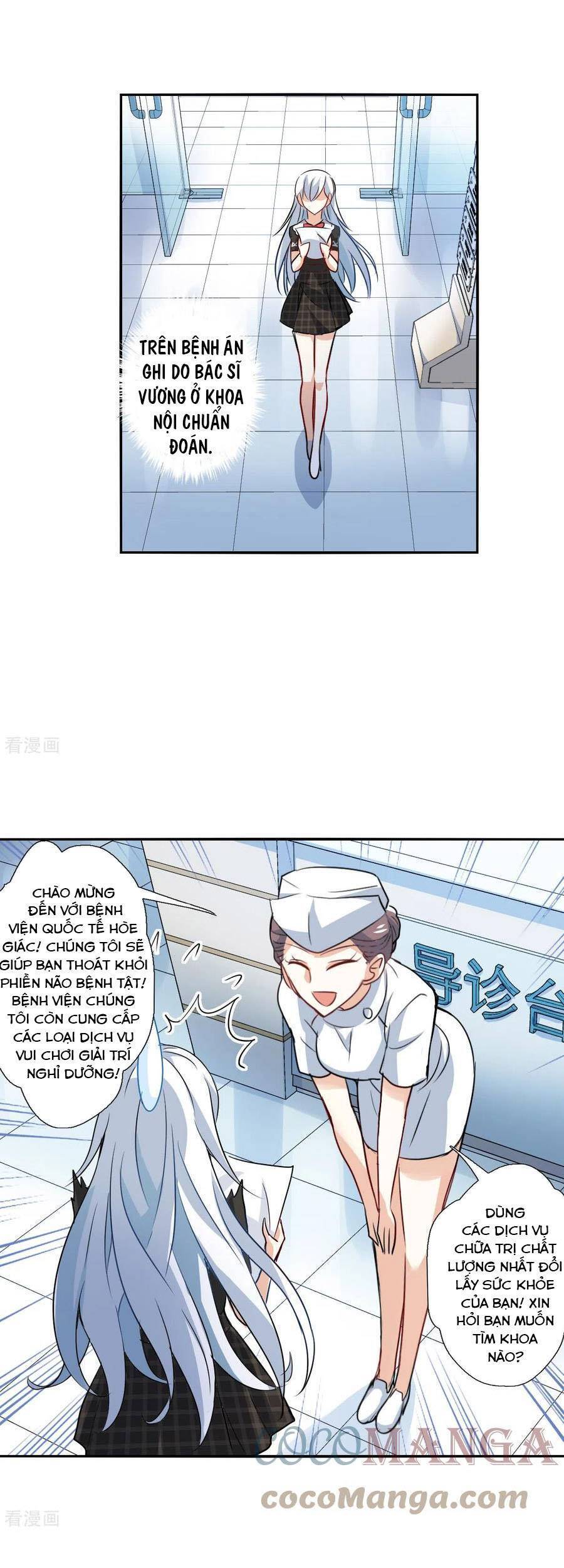 Tô Tịch Kỳ Quái: Chapter 155