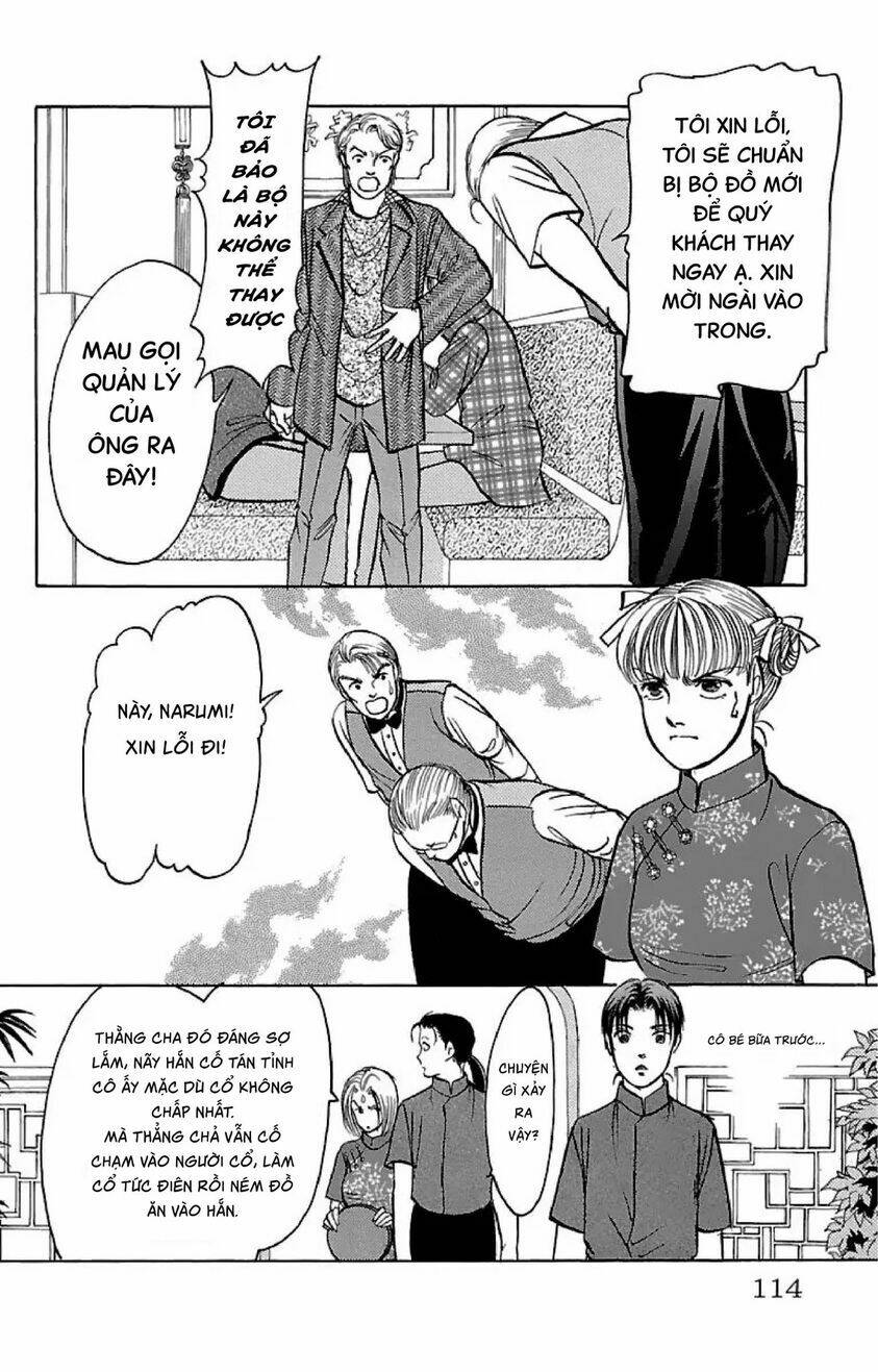 9 Banme No Musashi: Chapter 32.4