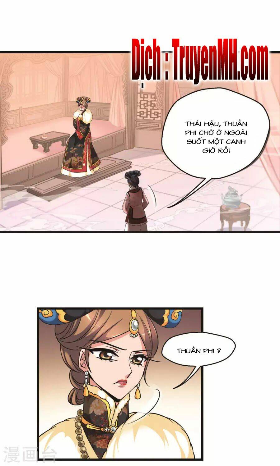 Phi Đãi Nghiên Tuyết: Chapter 154