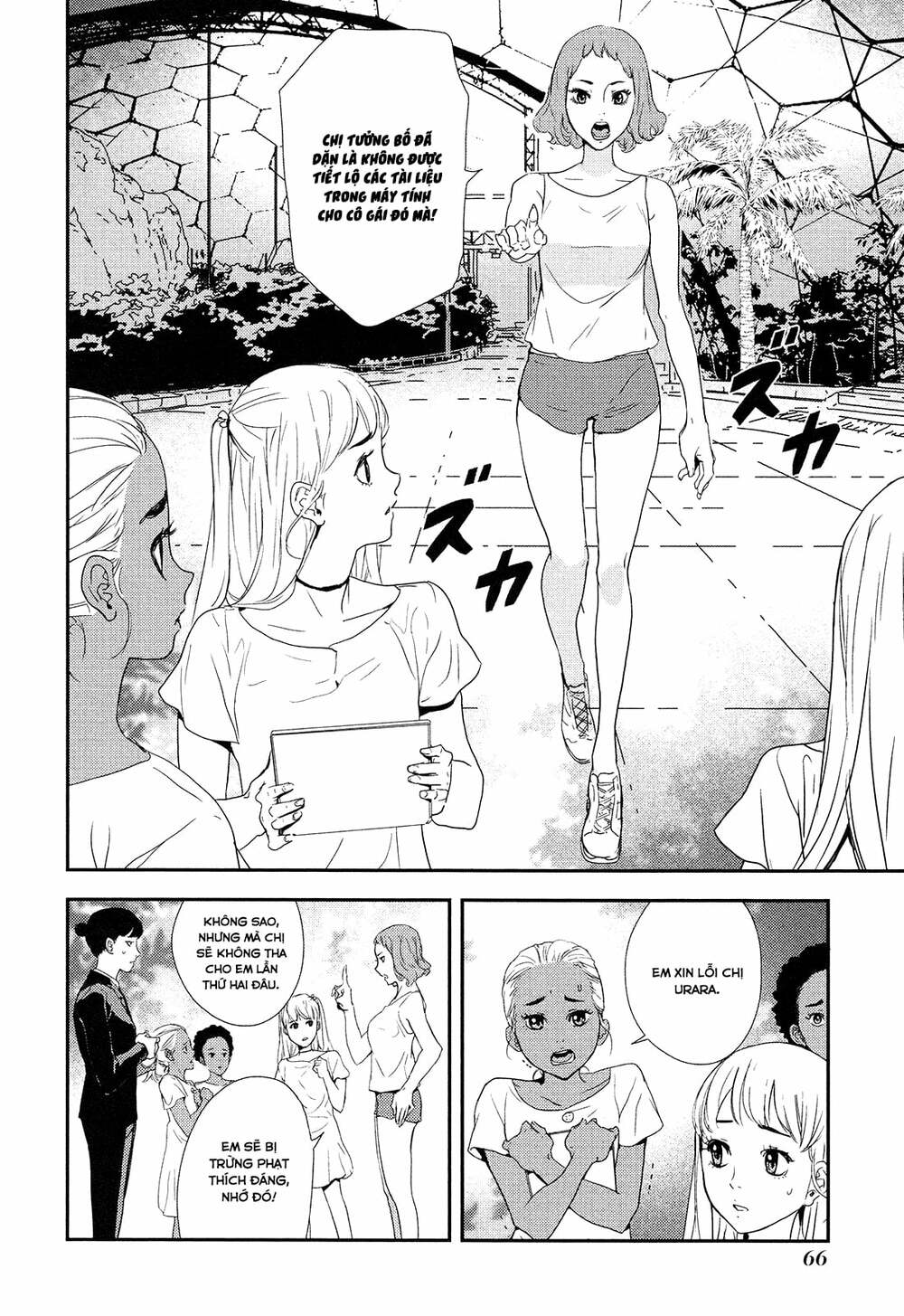 Until Death Do Us Part: Chapter 205