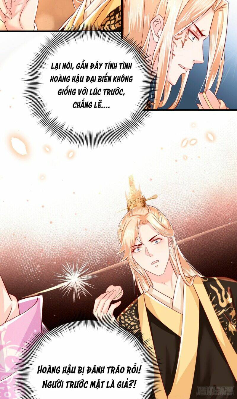 Ta Phải Làm Hoàng Hậu: Chapter 11