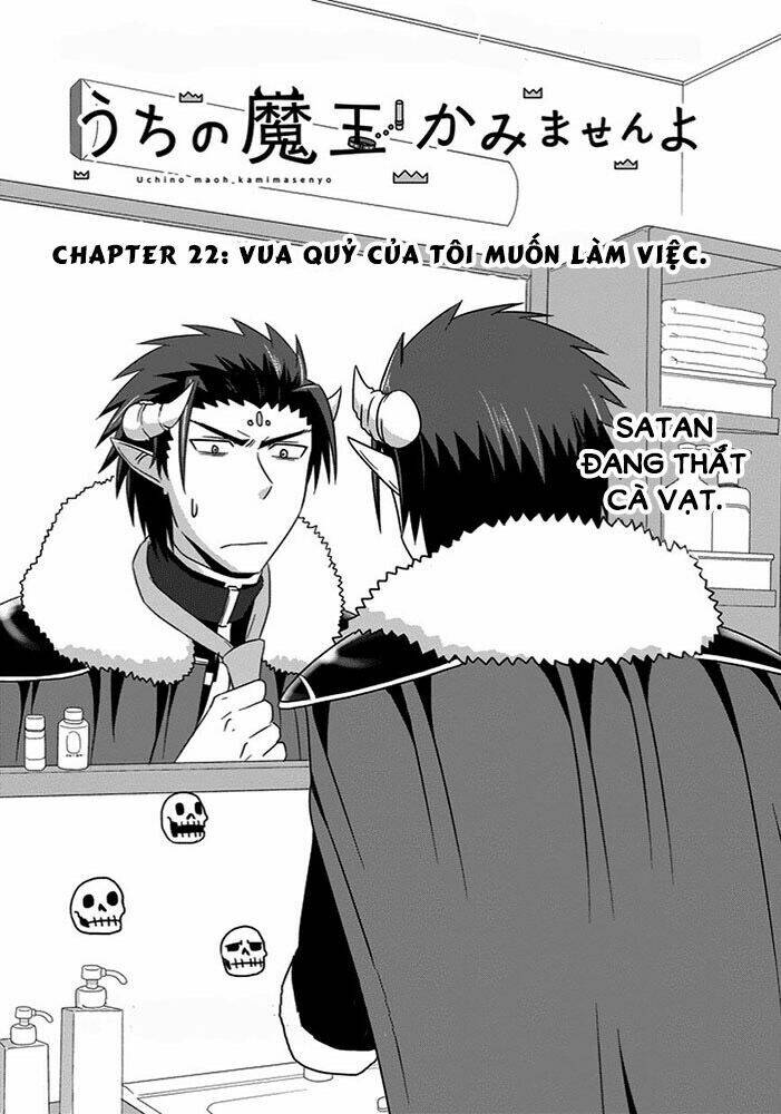 Thú Cưng Của Tôi Là Quỷ Vương: Chapter 22