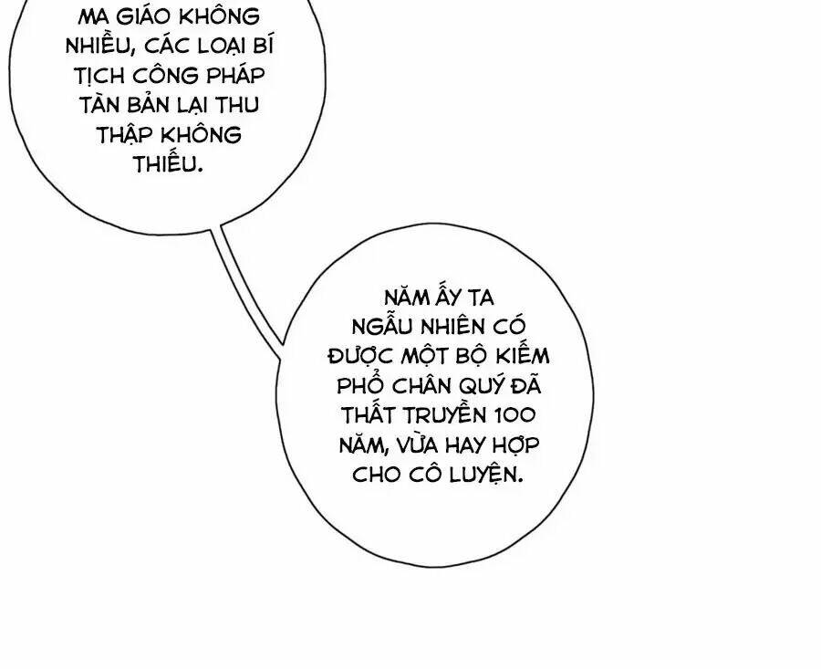 Điềm Mỹ Chi Huyết: Chapter 19