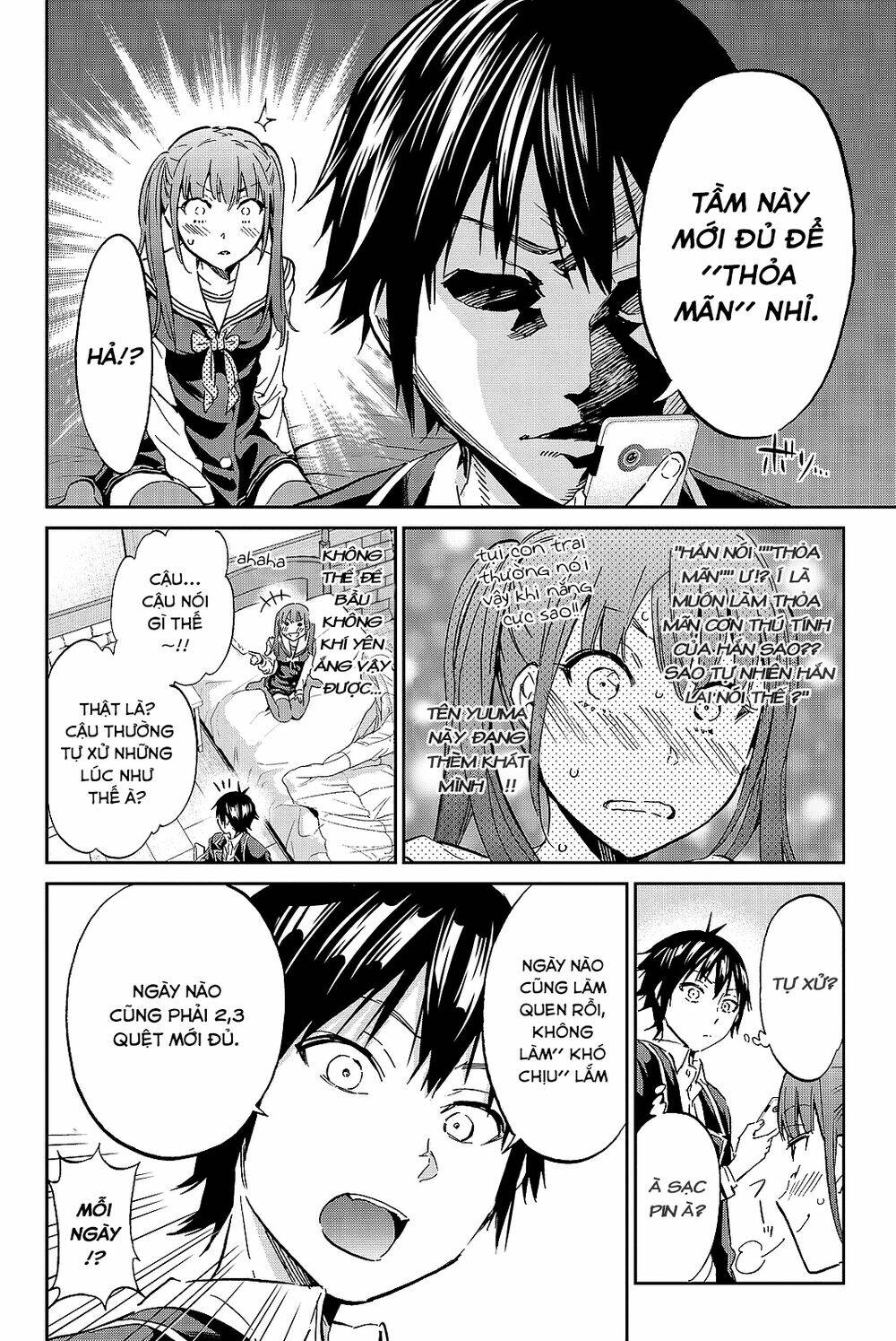 Real Account Ii: Chapter 93