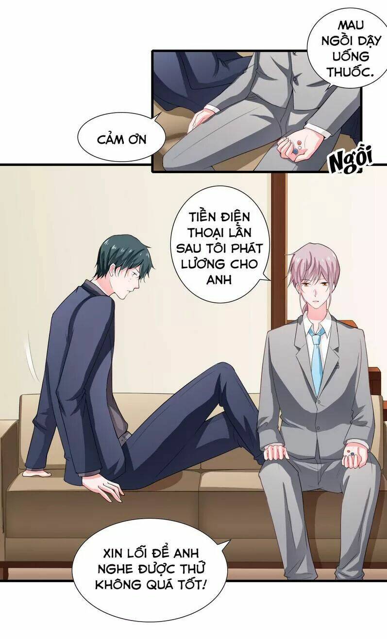 Thiểm Hôn Kinh Ái: Chapter 42