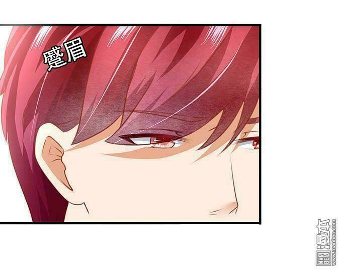 Giang Thiếu Muốn Hay Không Gả Tới Đây: Chapter 2