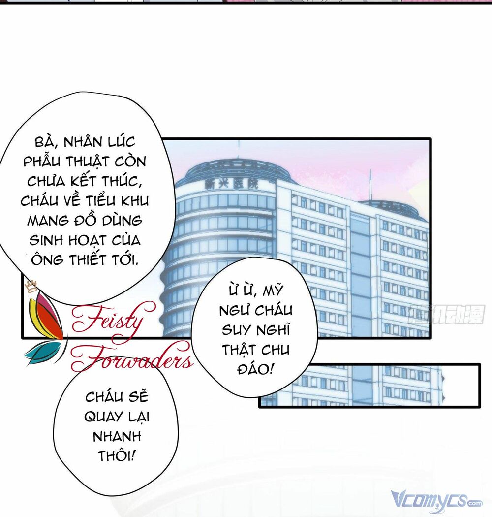 Nữ Phụ Như Tôi Cũng Có Ngày Ra Mắt: Chapter 26