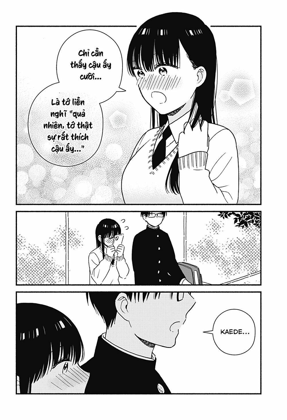 Sekimen Shinaide Sekime-San: Chapter 34