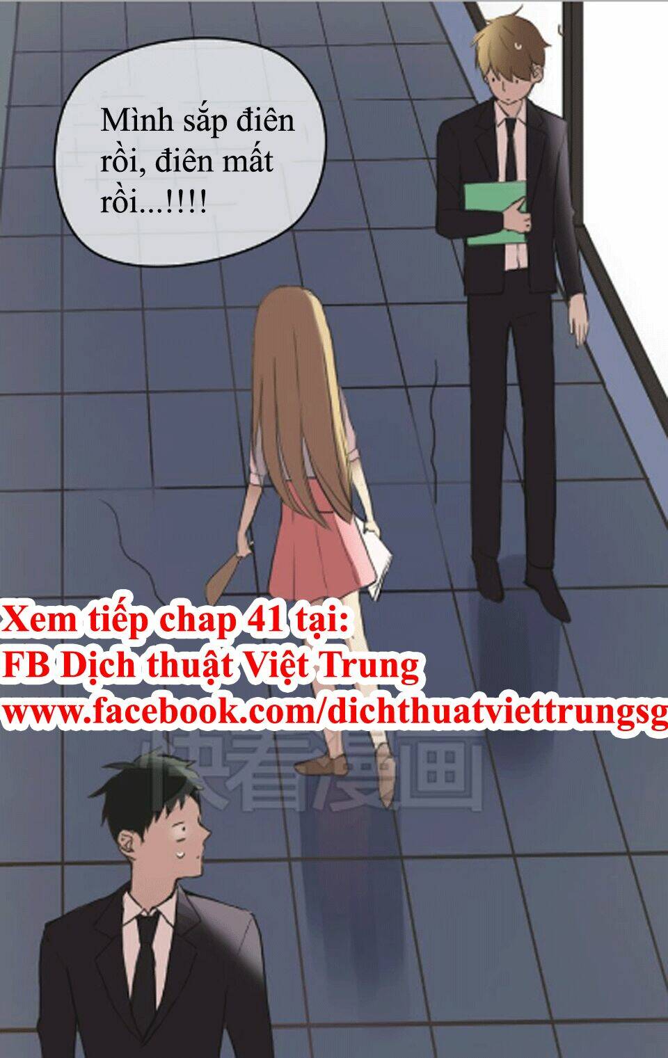 Thần Tượng Điểm Zero: Chapter 40