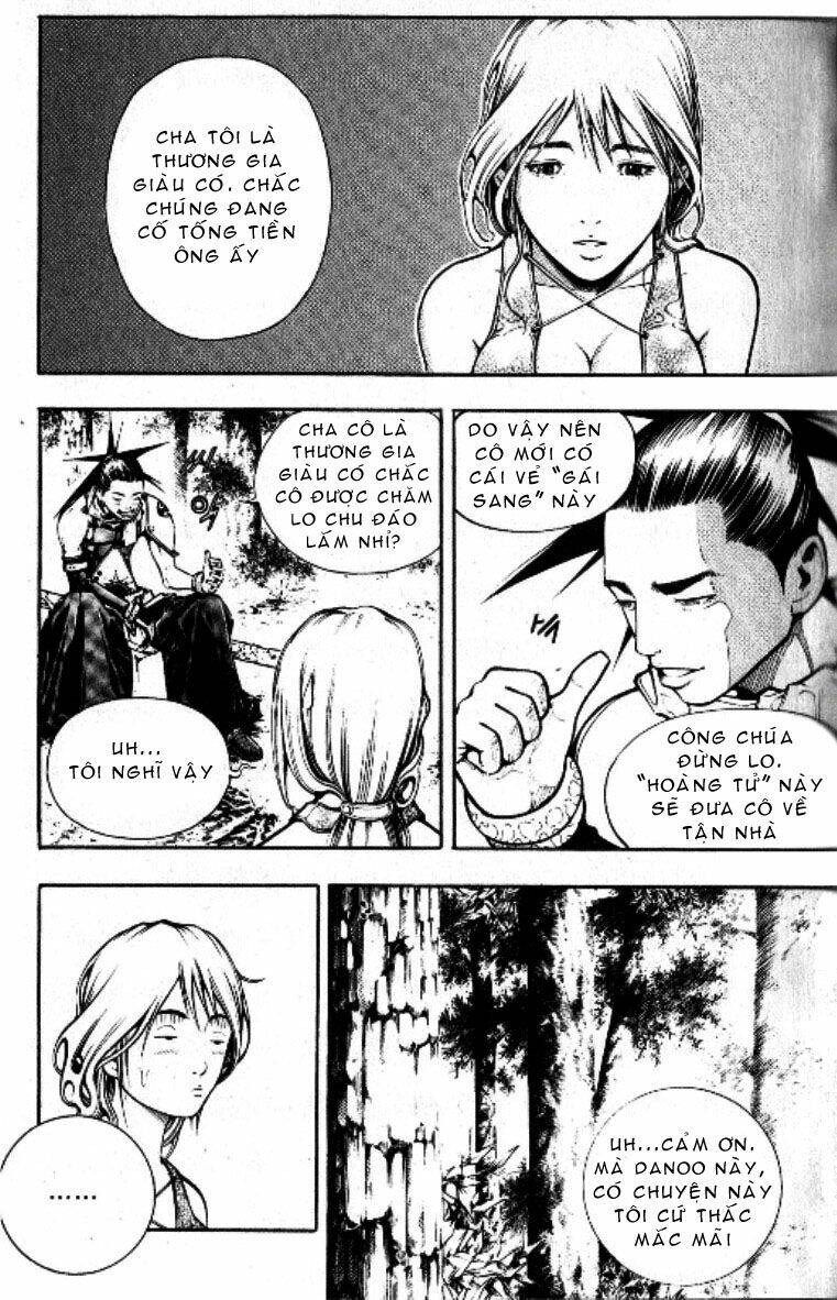 Utopia S Avenger: Chapter 4