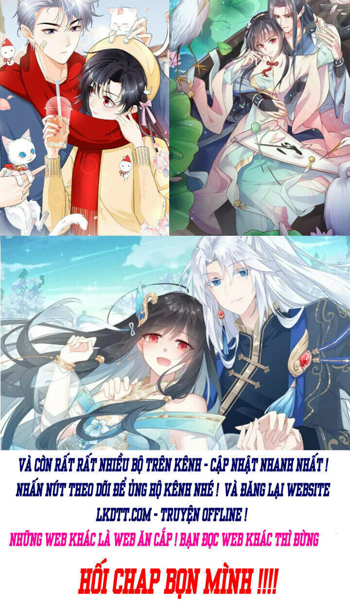 Nhật Kí Học Tập Của Hắc Liên Hoa: Chapter 13.1