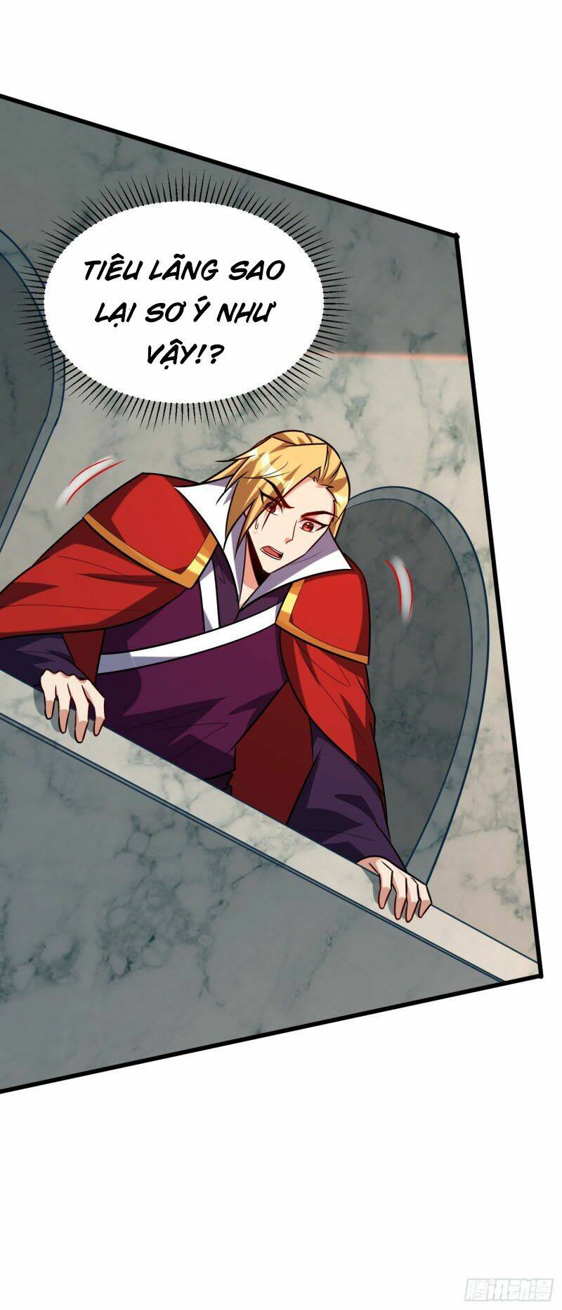 Yêu Giả Vi Vương: Chapter 249