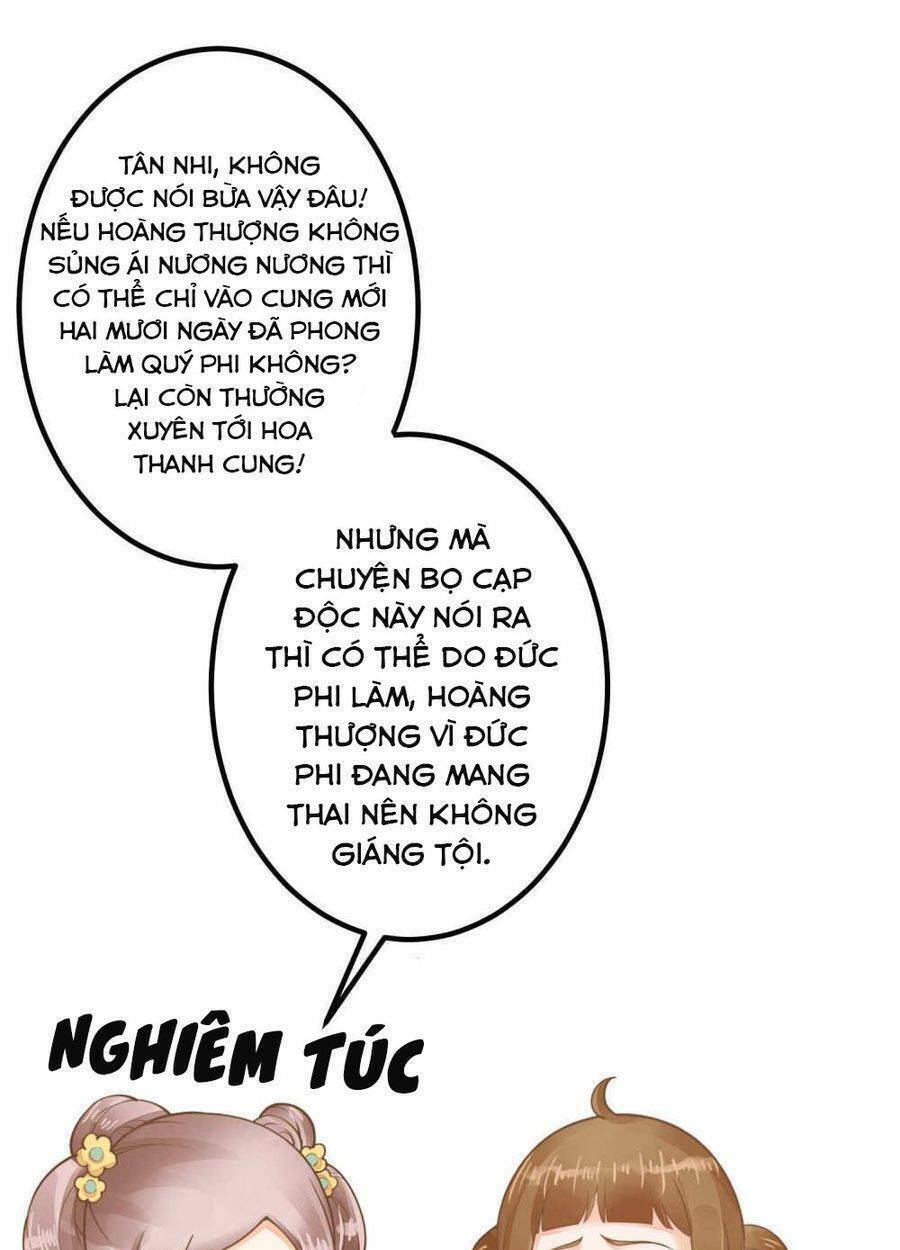 Quý Phi Này Có Chút Cơ: Chapter 27