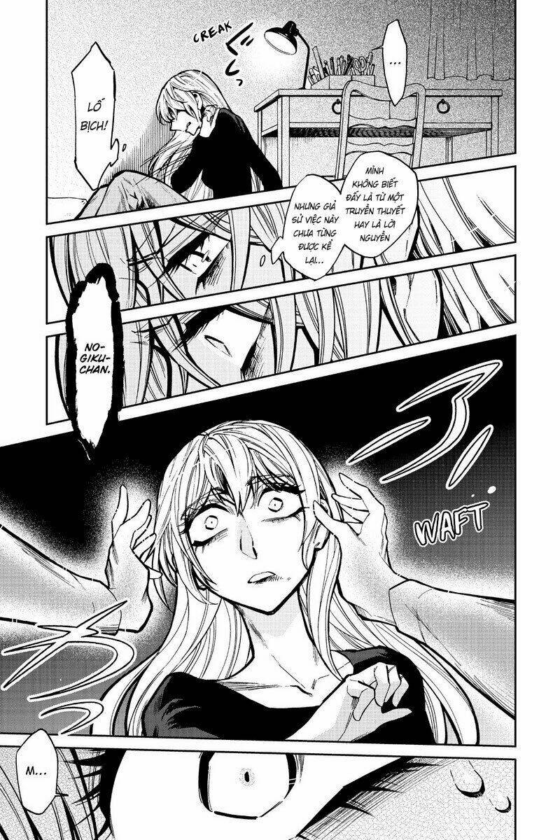 Kasane: Chapter 108