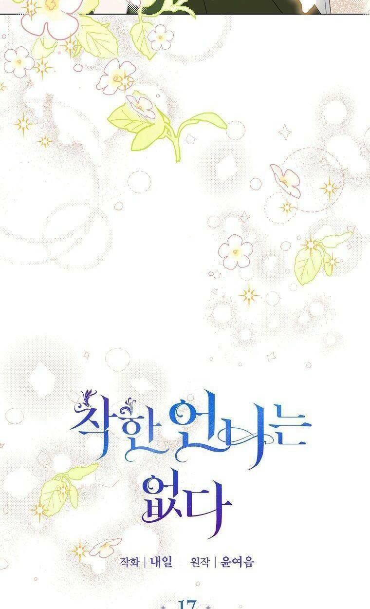 Mất Đi Một Người Chị Tốt: Chapter 17