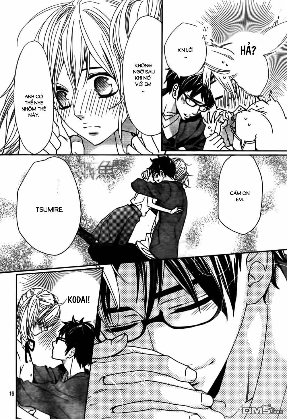 Megami No Libra: Chapter 12