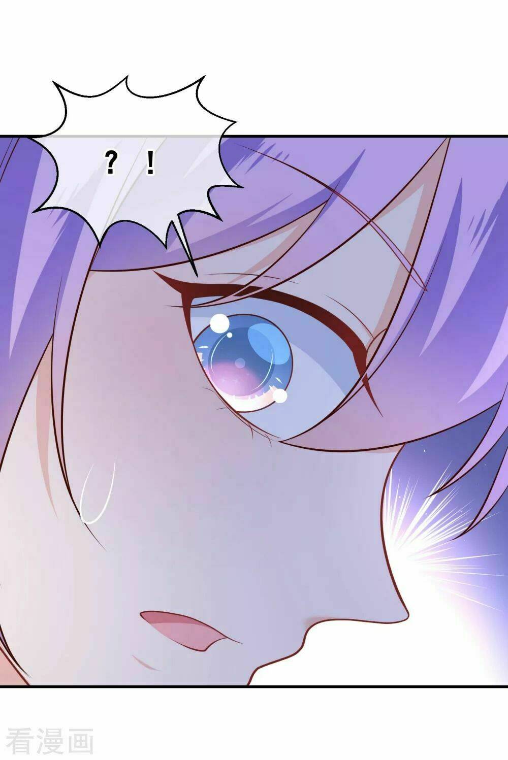 Boss Của Tôi Là Đại Thần: Chapter 33