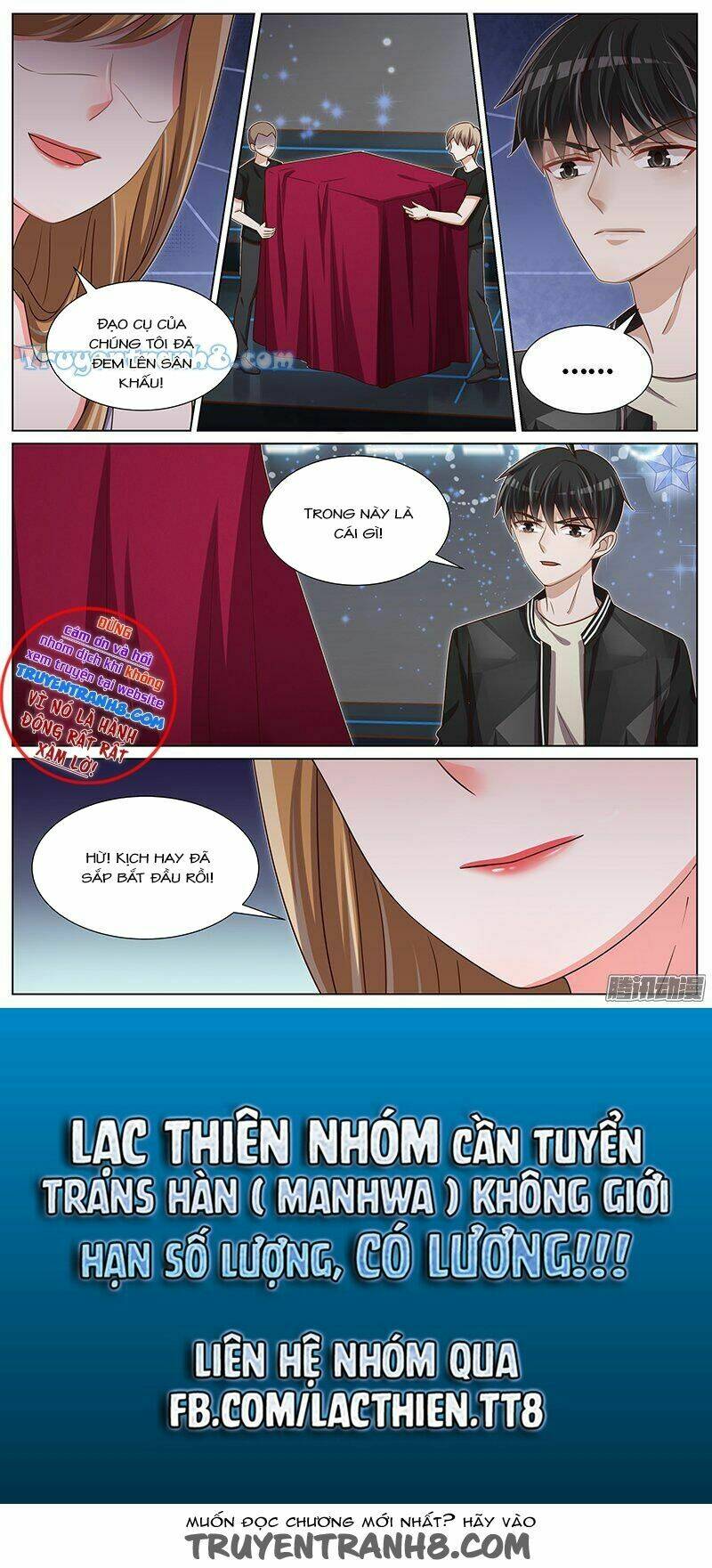 Vương Bài Giáo Thảo: Chapter 103