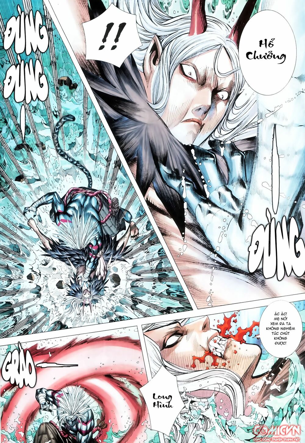 Tây Du: Chapter 129: Cuồng Hổ hiện thân
