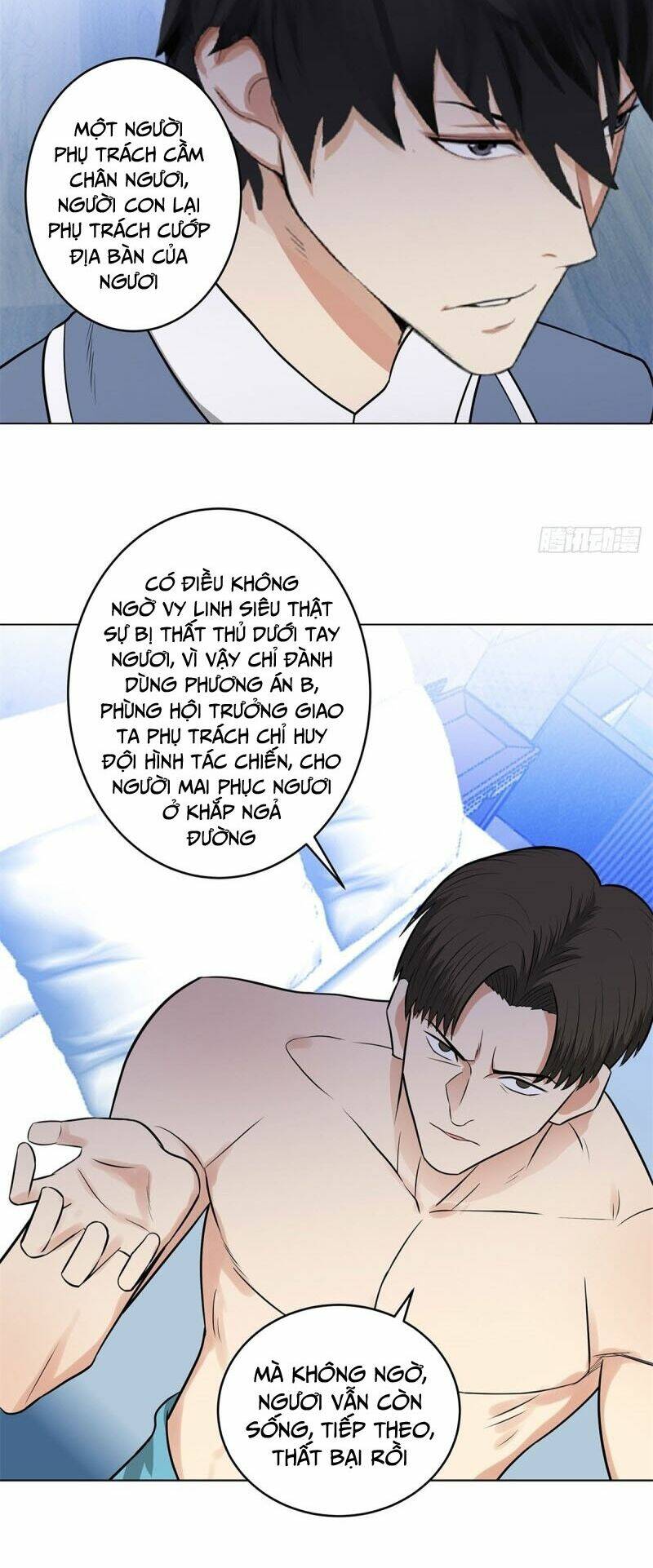 Học Viện Cao Thủ: Chapter 269