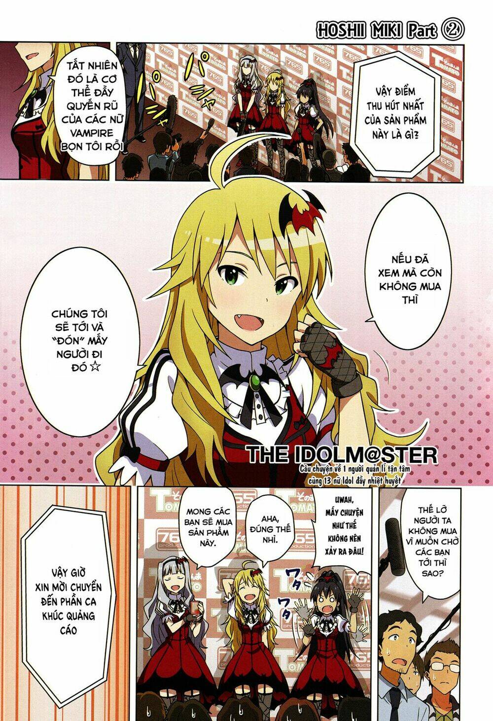 The Idolm@Ster (Mana): Chapter 4