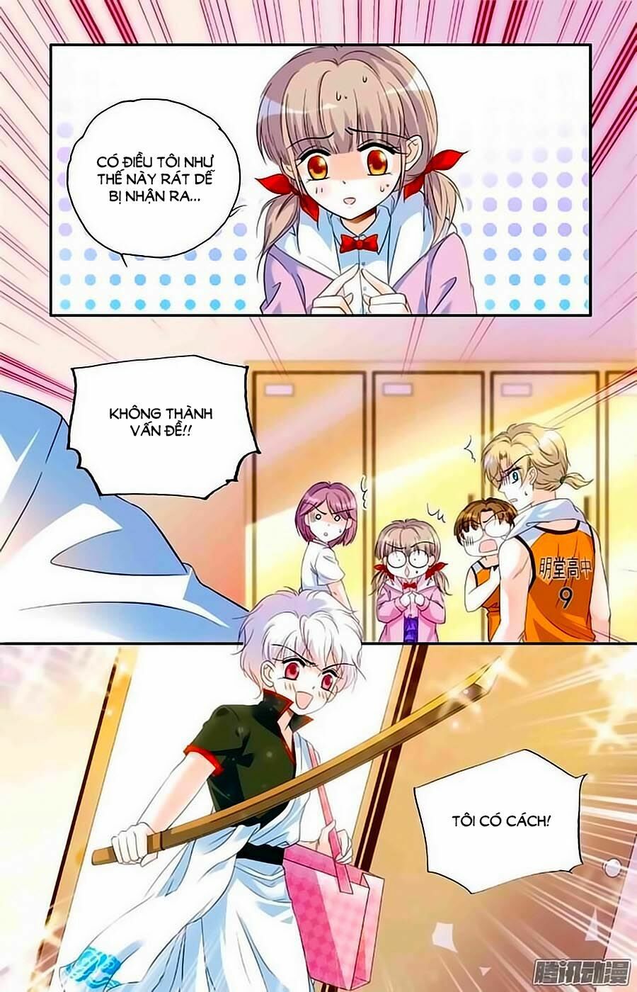 Thanh Ninh Chi Hạ: Chapter 15