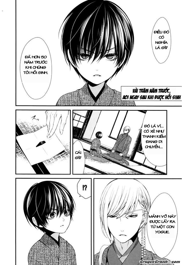 The End Of Elysion: Chapter 2