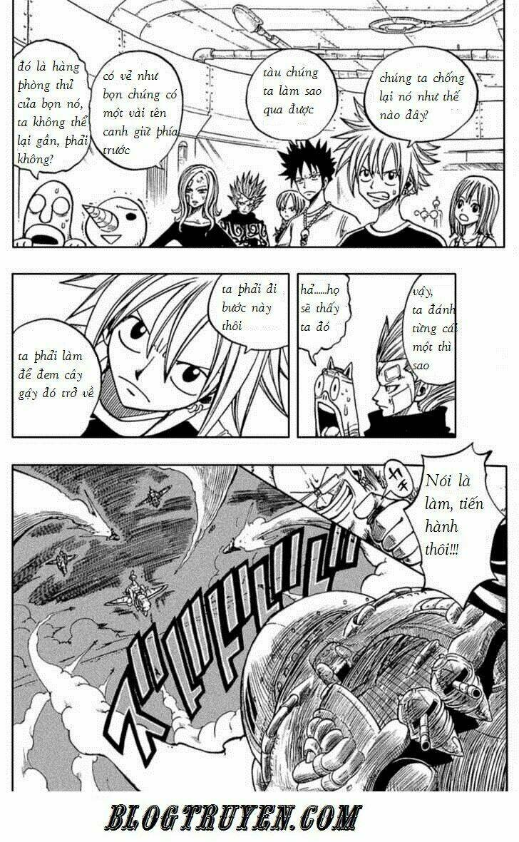 Rave Master: Chapter 206